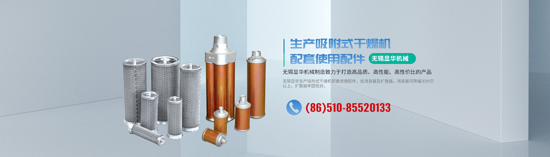 博悅佳EPS線條_EPS裝飾線條