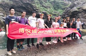 醉美廬山，記博悅佳清涼夏日旅游團(tuán)建之廬山行