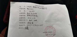 暖心！湖北博悅佳再次捐贈(zèng)4000只口罩助力疫情前