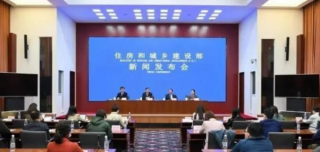 我國將推動綠色建筑立法，為綠色建筑工作提供法律支撐！